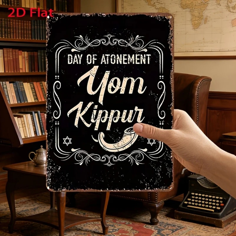 Art & Craft Paper For Kids - CIFBUY Vintage Jom Kippur Sühntag Aluminium